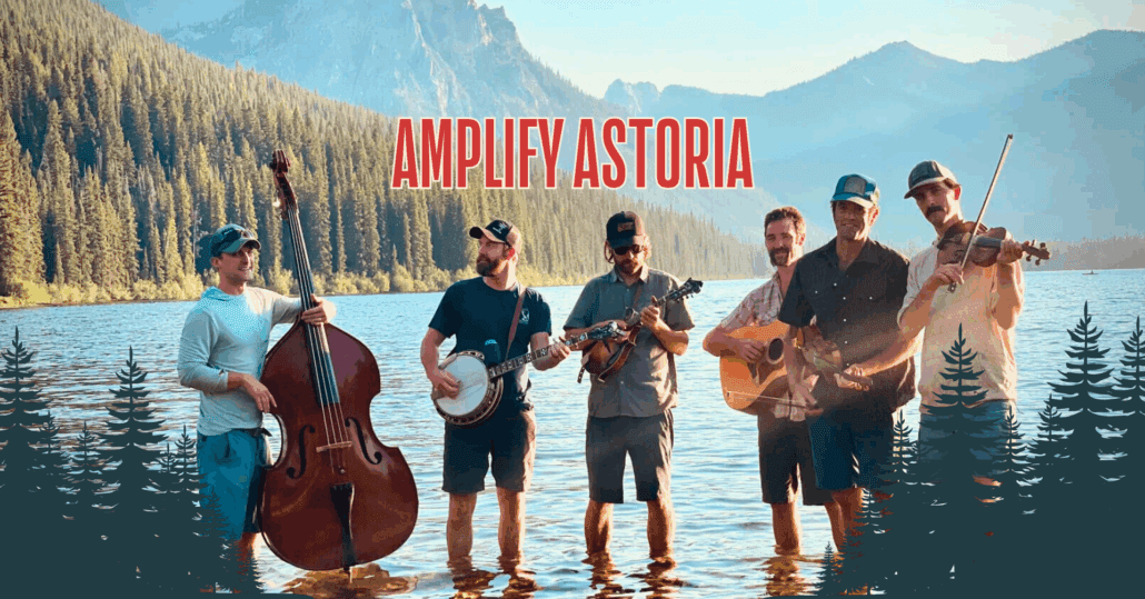 Amplify Astoria Fundraiser